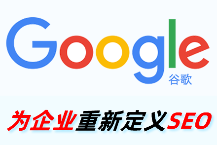 һõӦʽվҪںSEOŻ